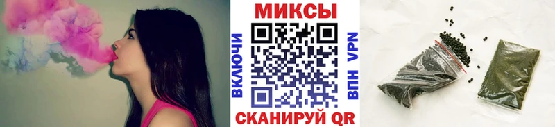 БУТИРАТ GHB  Купить  Верхотурье 