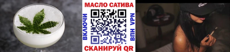 Еда ТГК конопля  Купить закладки  Верхотурье 