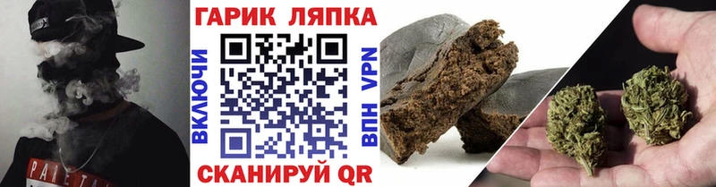 ГАШ VHQ  Купить где  Верхотурье 
