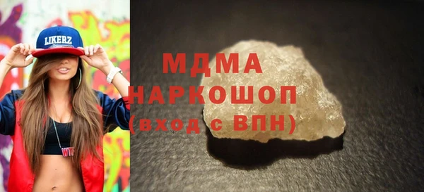 дурь Куйбышев