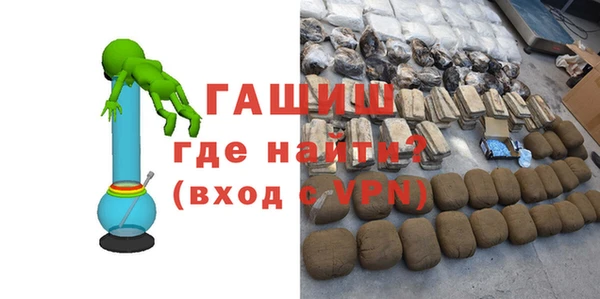 прущий лед Карталы