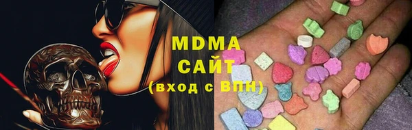 прущий лед Карталы