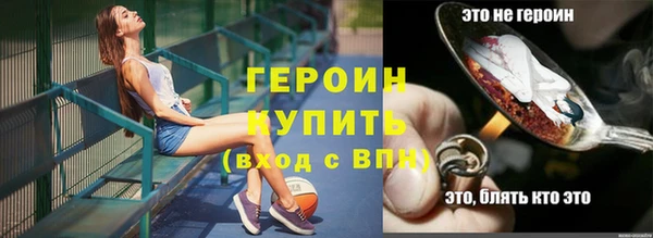 меф Краснотурьинск