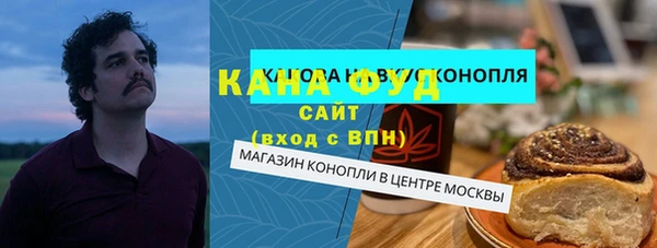 a pvp Кинешма
