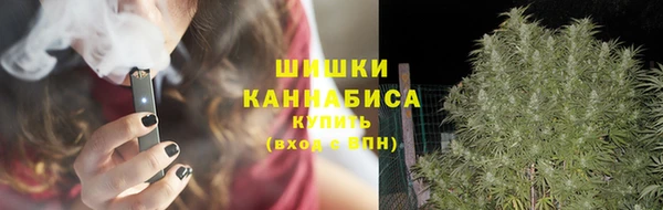 прущий лед Карталы