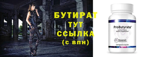 МДПВ Красноперекопск