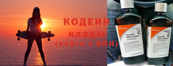МДПВ Красноперекопск
