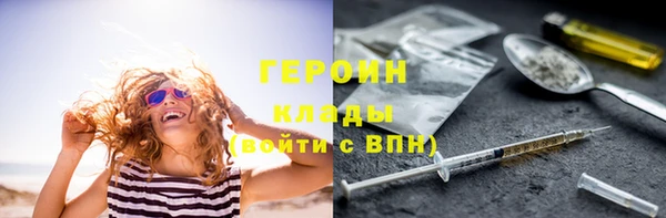 меф Краснотурьинск
