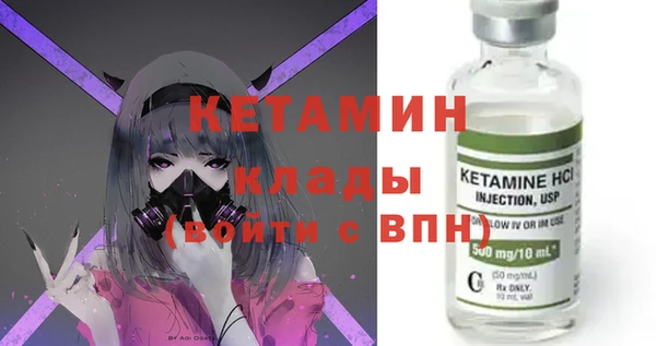 меф Краснотурьинск