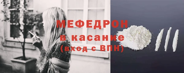 амф Карпинск