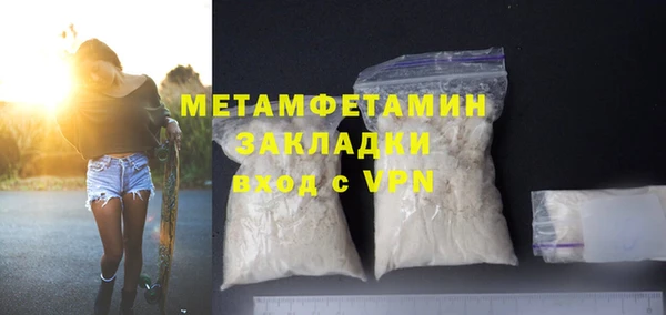 амф Карпинск