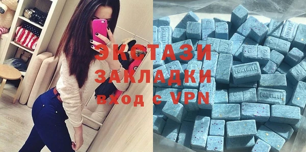 прущий лед Киреевск
