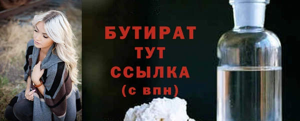 амф Карпинск