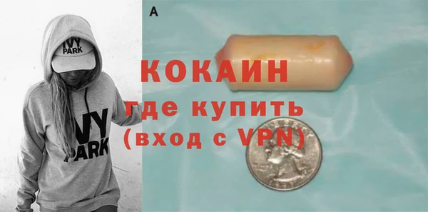 меф Краснотурьинск