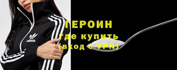 прущий лед Карталы
