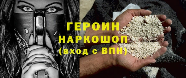 амф Карпинск