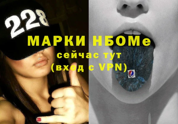 прущий лед Карталы