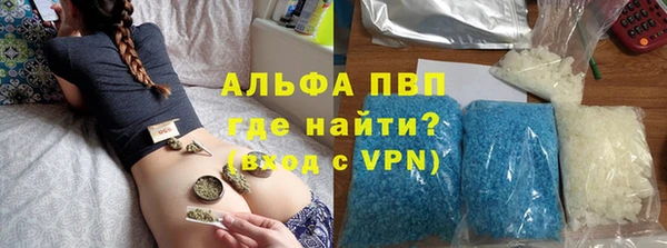 МДПВ Красноперекопск