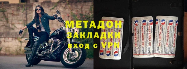 тгк Киренск