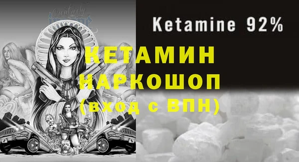 mdma Кукмор
