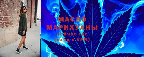 прущие грибы Касимов