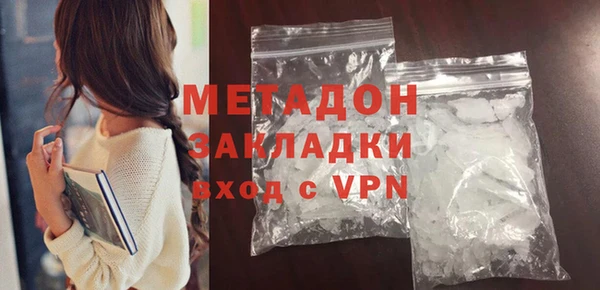 прущие грибы Касимов