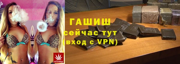 МДПВ Красноперекопск