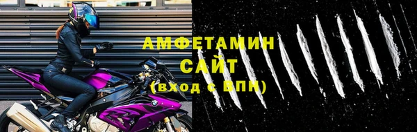 прущий лед Карталы