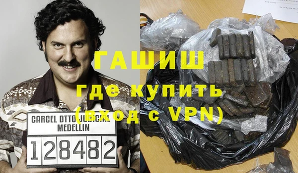 меф Краснотурьинск