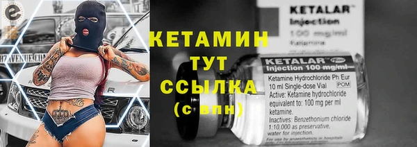 МДПВ Красноперекопск