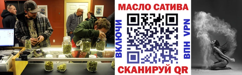 Дистиллят ТГК вейп с тгк  Купить  Верхотурье 