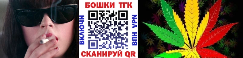 Купить где  Верхотурье  Конопля Amnesia 